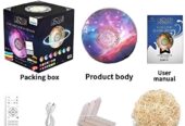 Moon Lamp Quran Speaker