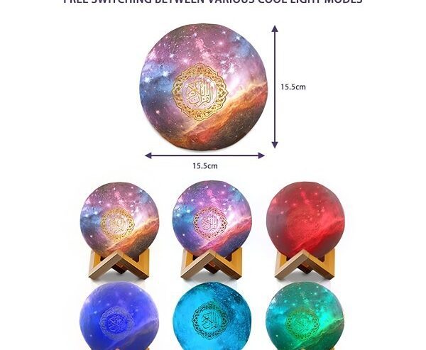 Moon Lamp Quran Speaker