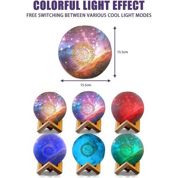 Moon Lamp Quran Speaker