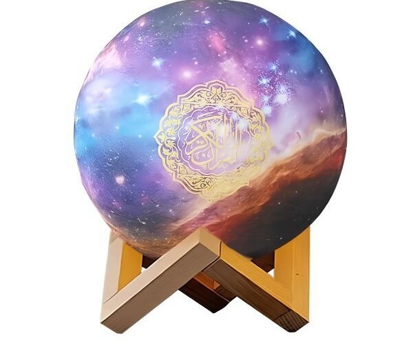 Moon Lamp Quran Speaker