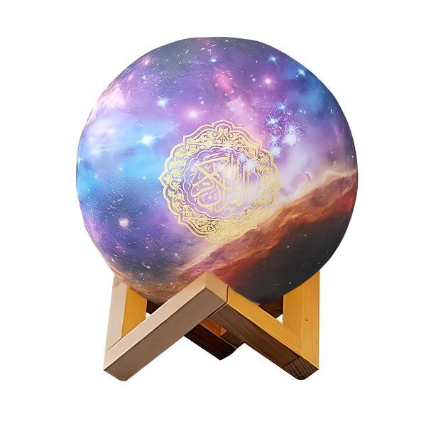 Moon Lamp Quran Speaker