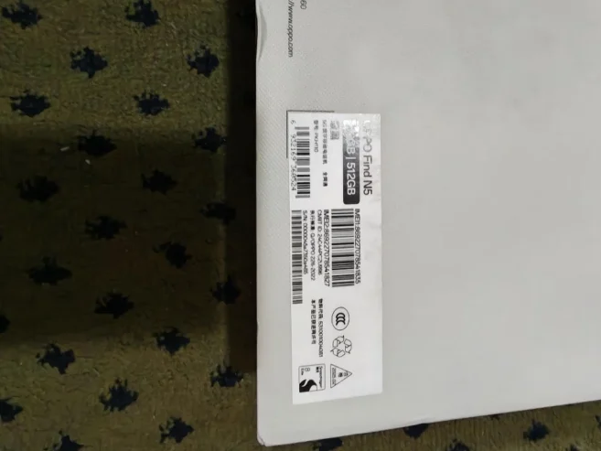 Oppo Find N5