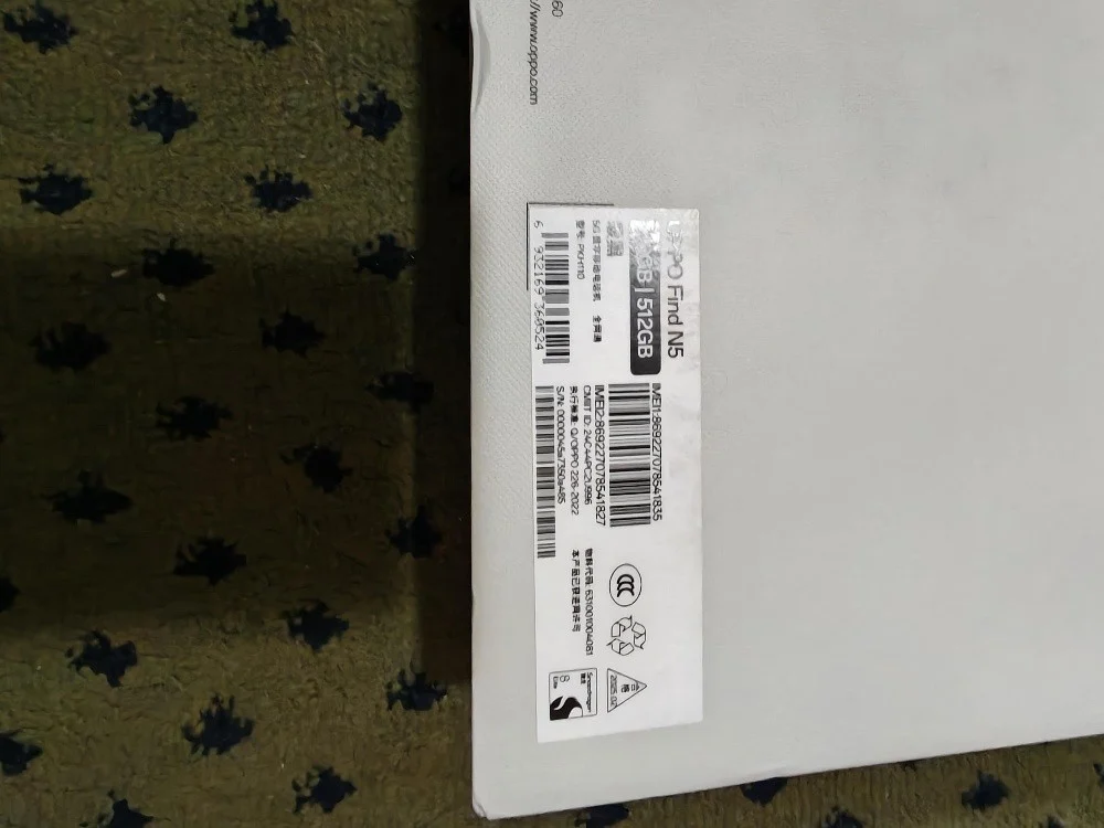 Oppo Find N5