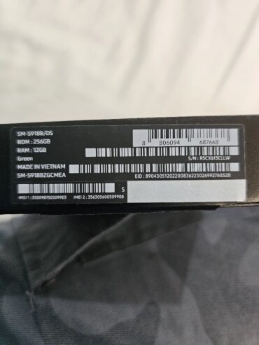 Samsung  Galaxy S23 Ultra