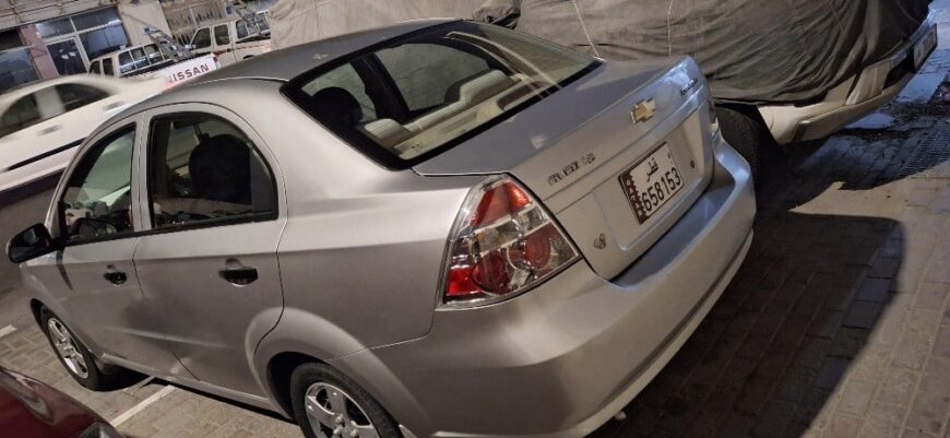 Car for sale