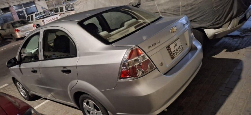 Car for sale