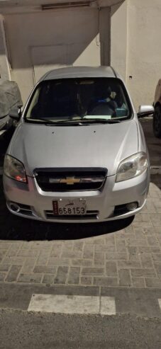 Car for sale