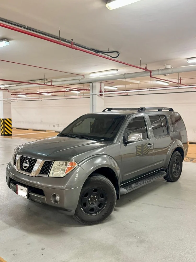 Nissan Pathfinder