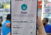 S23 ultra 12/512gb