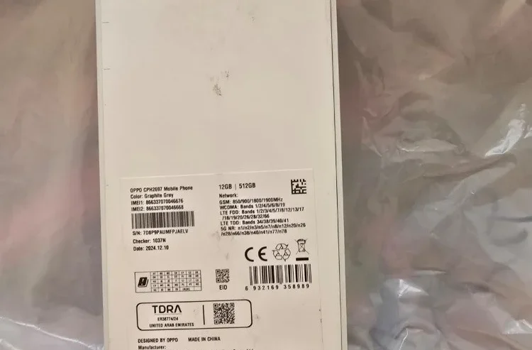 OPPO Reno13 Pro 5G