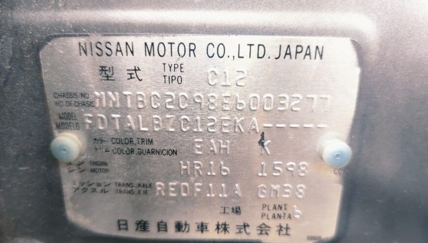 NISSAN TIDA JAPAN