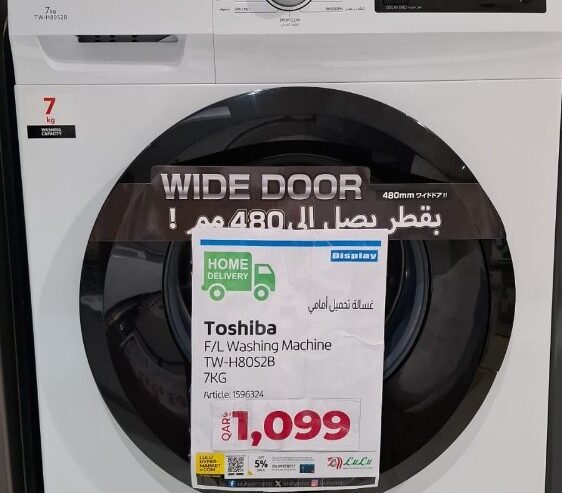 new wash machine 7kg