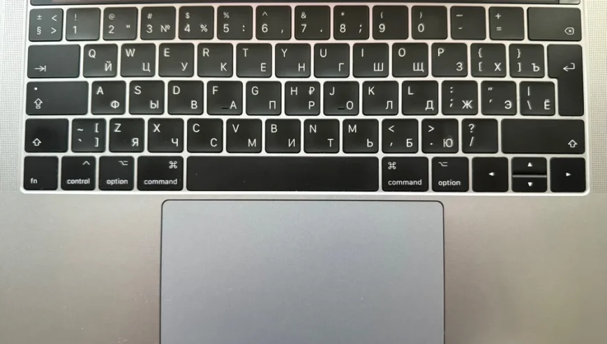 MacBook Pro 13” 2017