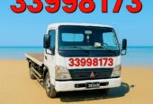 #Breakdown #Recovery #Wakra 33998173 Breakdown TowTruck #Wakrah
