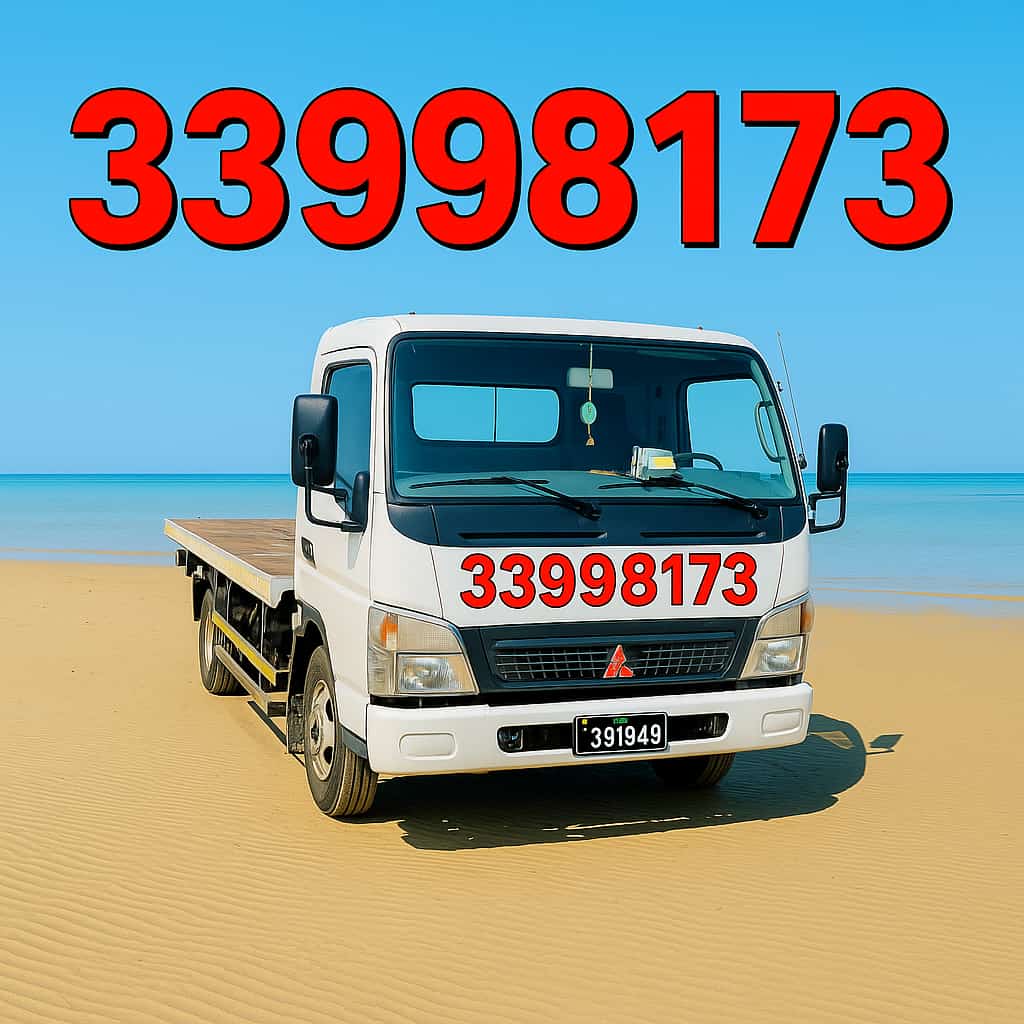 Breakdown Recovery Mesaieed 33998173 Breakdown Recovery Mesaieed 33998173