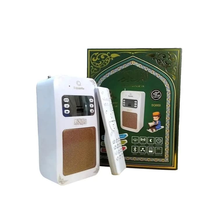 Quran Speaker Tc-59000