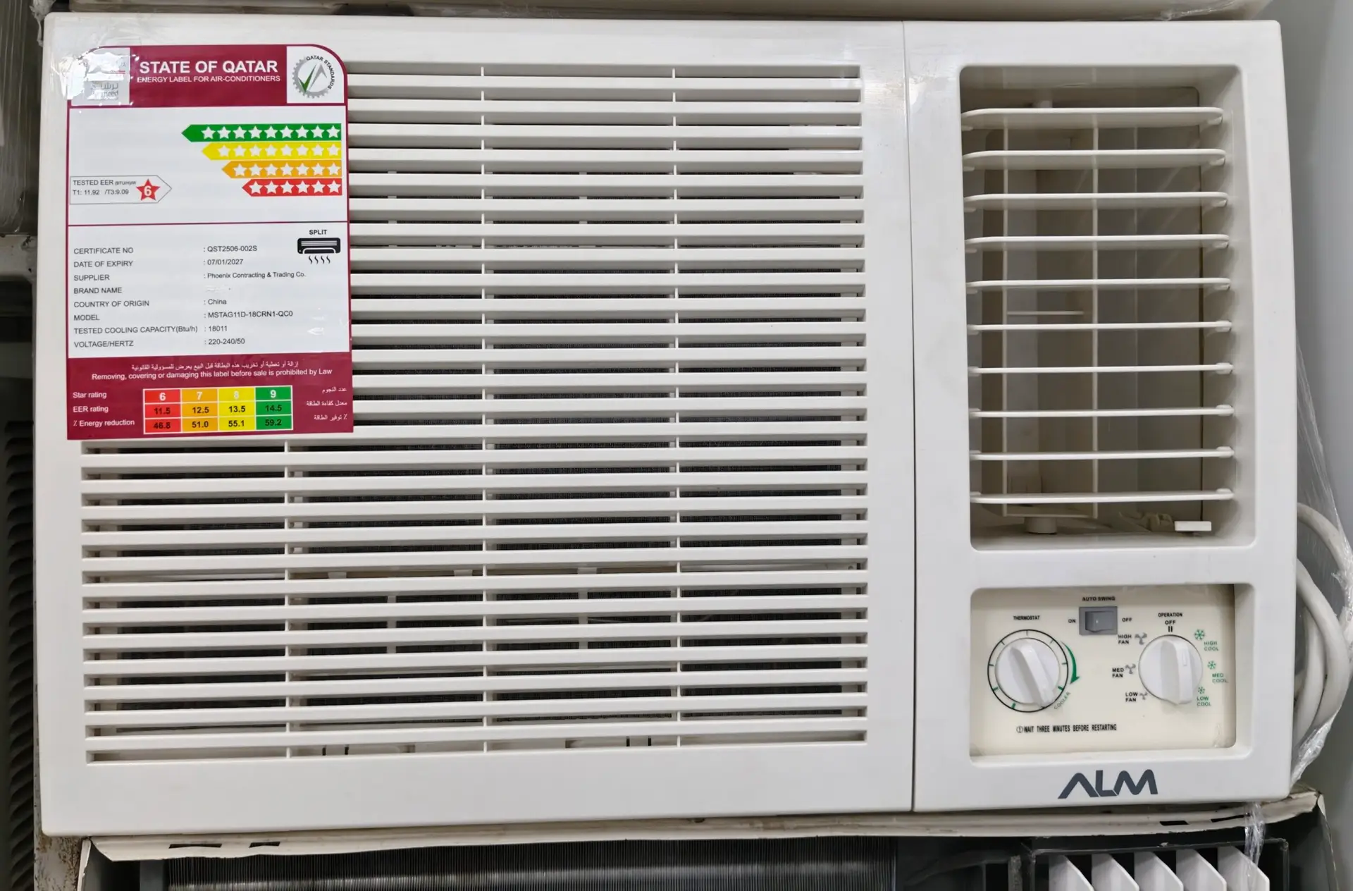 good AC for sell call me 30375744
