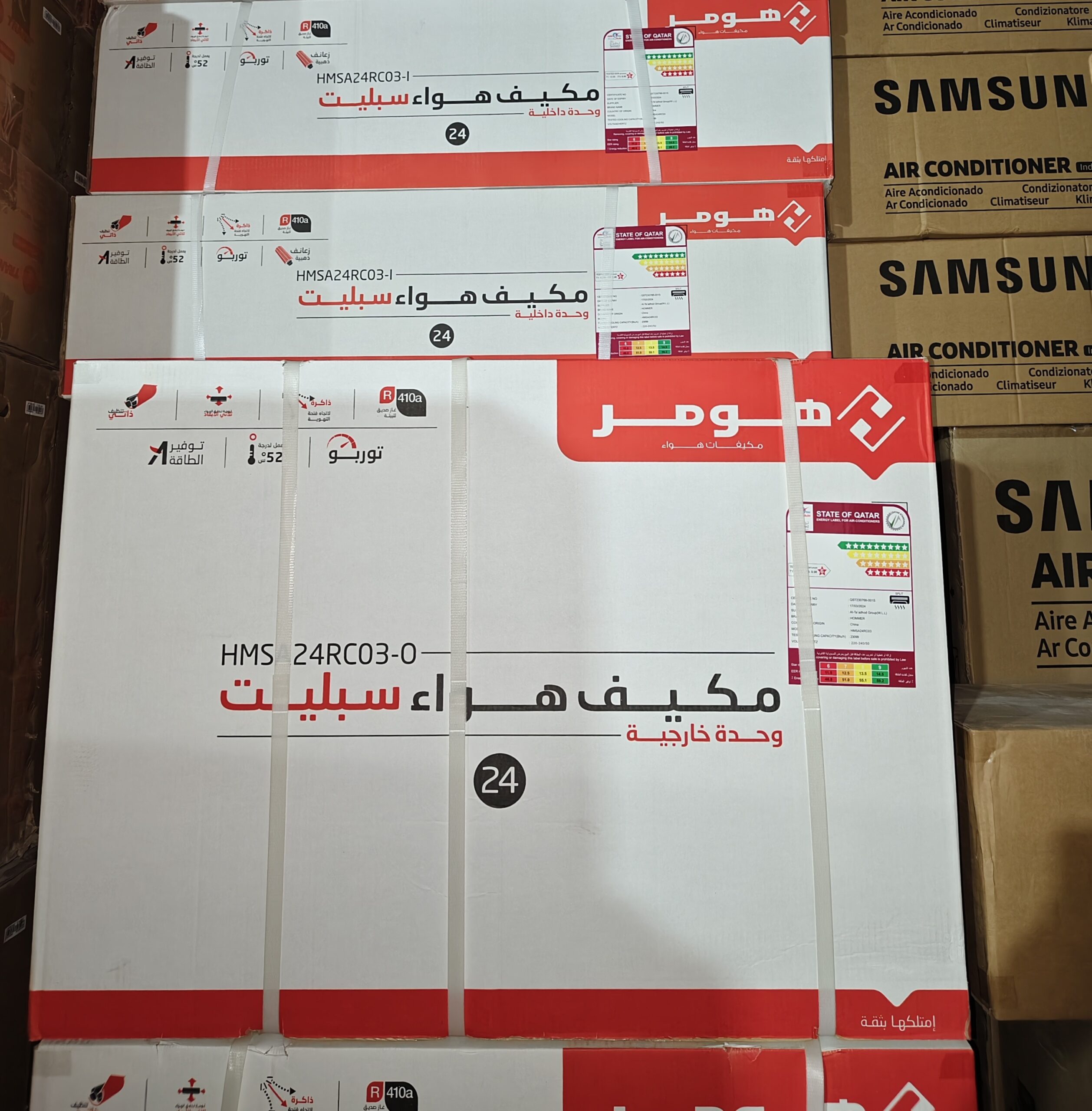 All brand new ac for sell call me 30375744