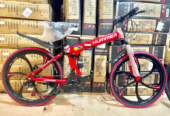 Hummer foldable bicycle 24,26 size