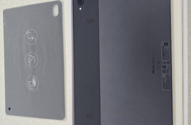 lenovo Tab P11 Plus