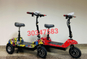 electric tri-scooter