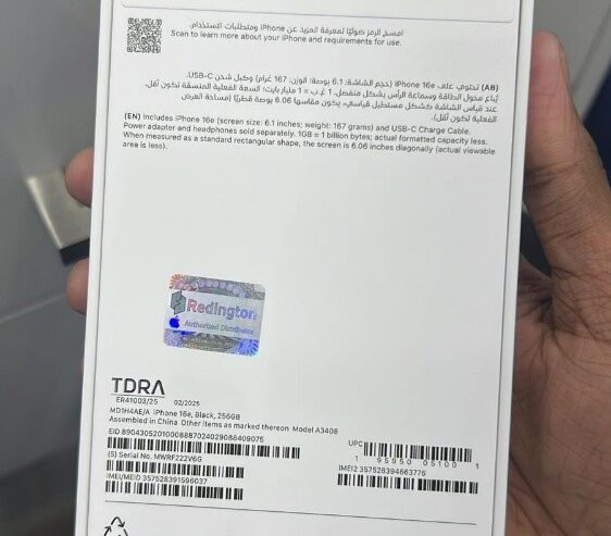 APPLE IPHONE 16e 128GB/ 256GB NEW