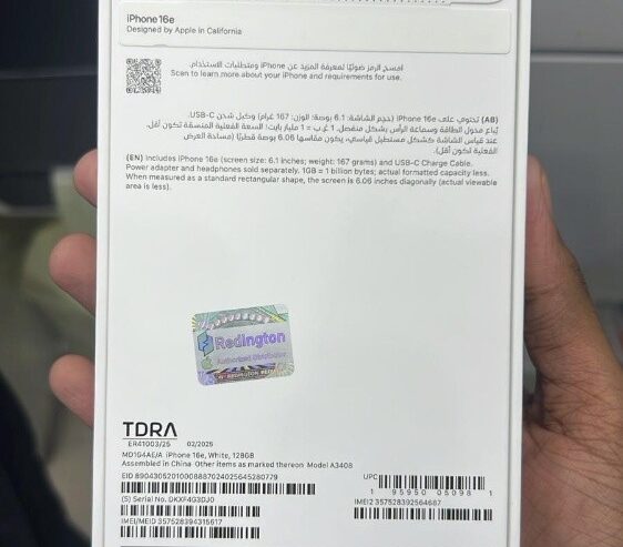 APPLE IPHONE 16e 128GB/ 256GB NEW