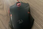 gaming mouse