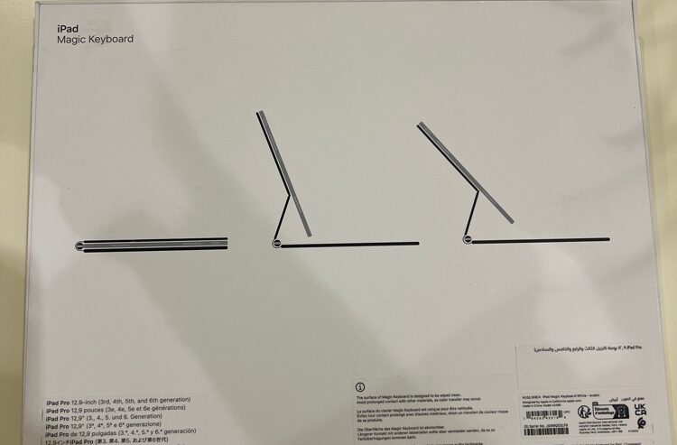 Magic Keyboard iPad 12.9 M2