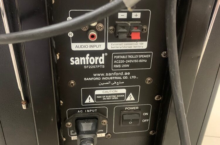 Sanford Trolley Speaker