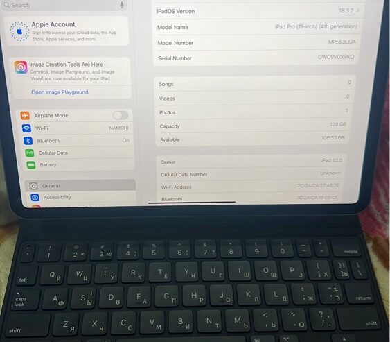 Apple iPad Pro 11