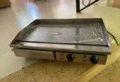 grill