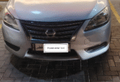 Nissan sentra 2015