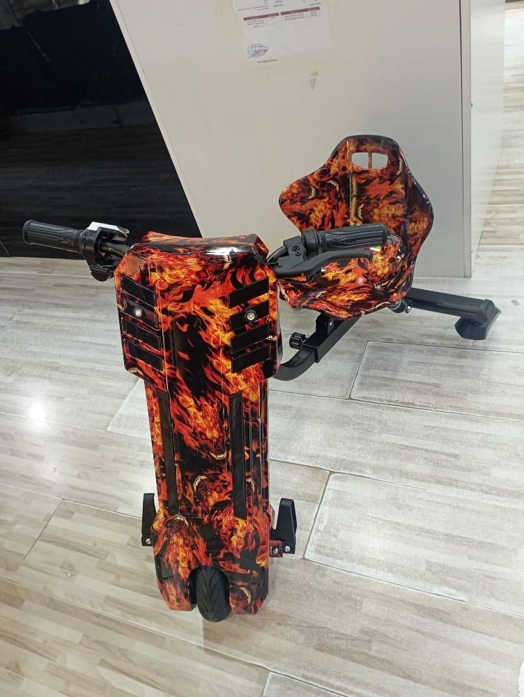 Drift Scooter