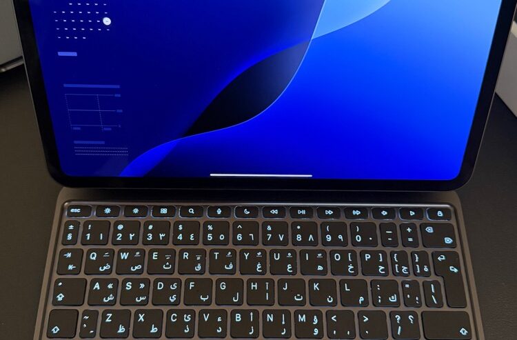 iPad Pro 11 M4 + Magic Keyboard