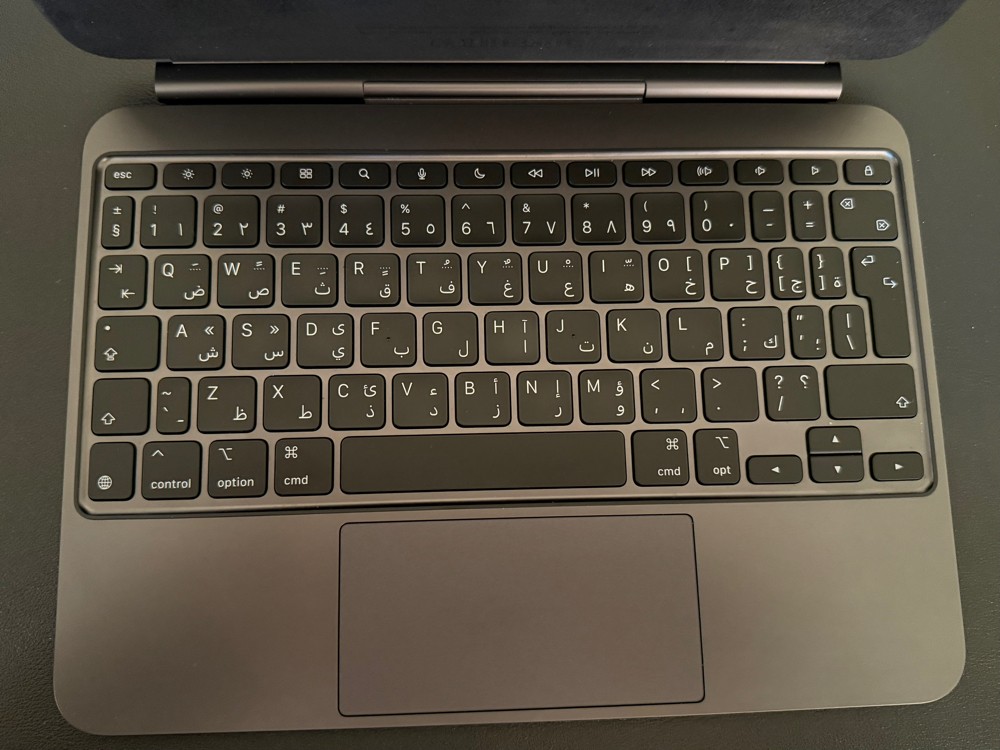 iPad Pro 11 M4 + Magic Keyboard