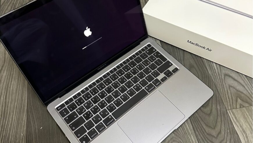 MacBook Air 2020