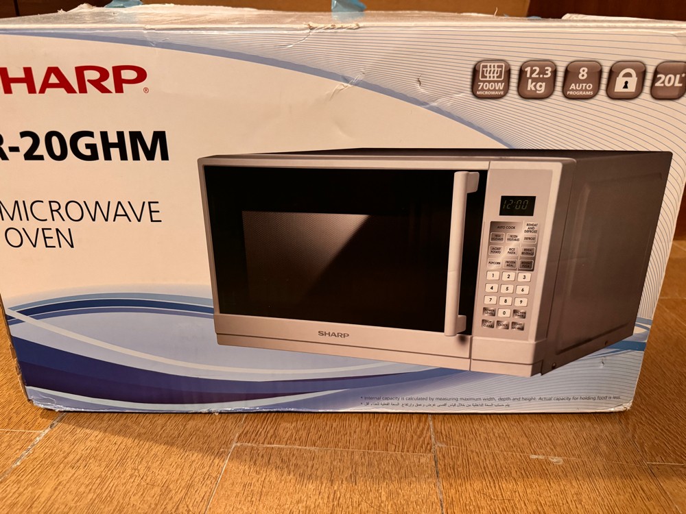 Sharp R-20GHM Microwave oven