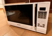Sharp R-20GHM Microwave oven