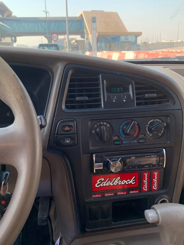 Nissan Pathfinder for Sale or Exchange