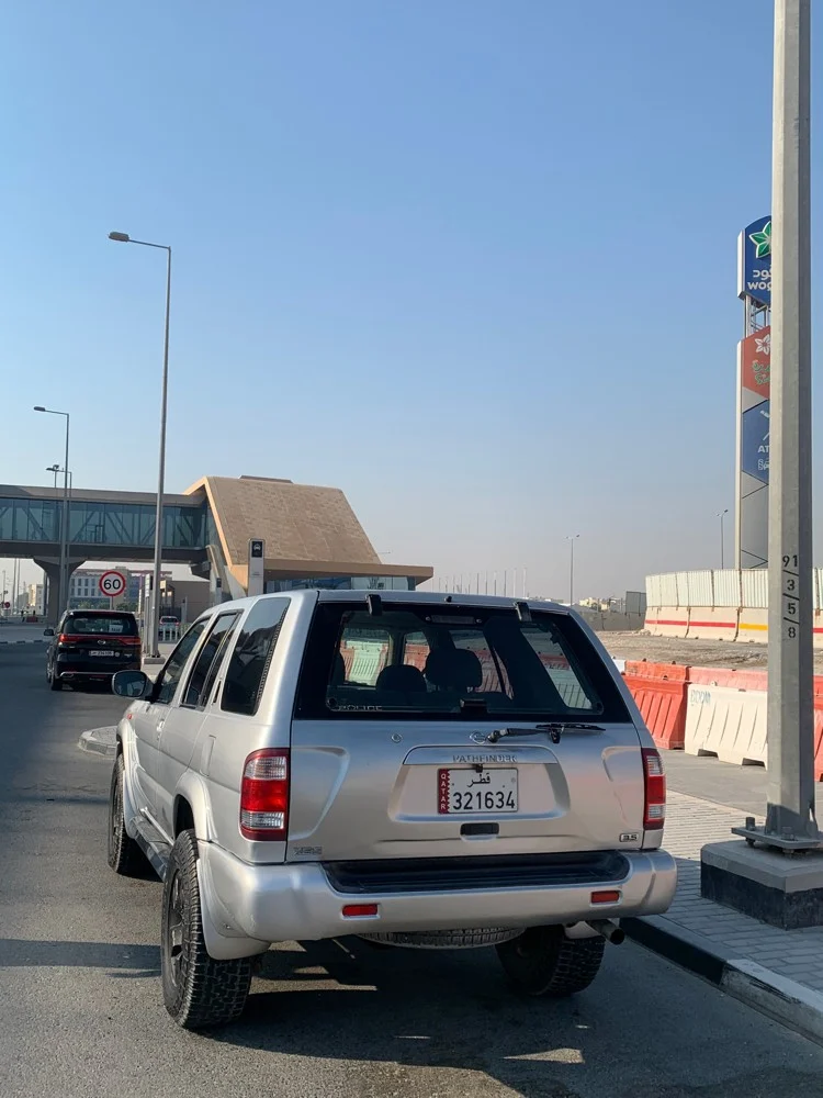 Nissan Pathfinder for Sale or Exchange