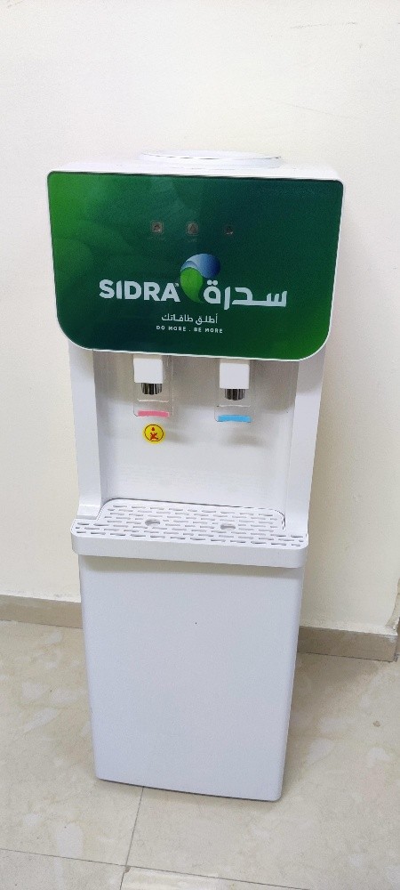 Water Dispenser