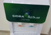Water Dispenser