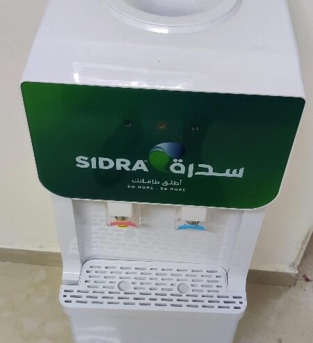 Water Dispenser