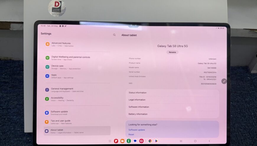 Samsung S8 ultra 5g