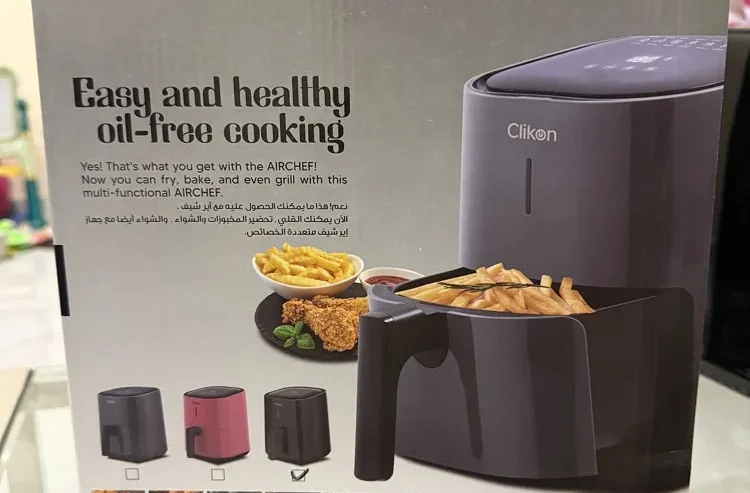 Air Fryer