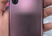 Samsung S22 Ultra 512 GB