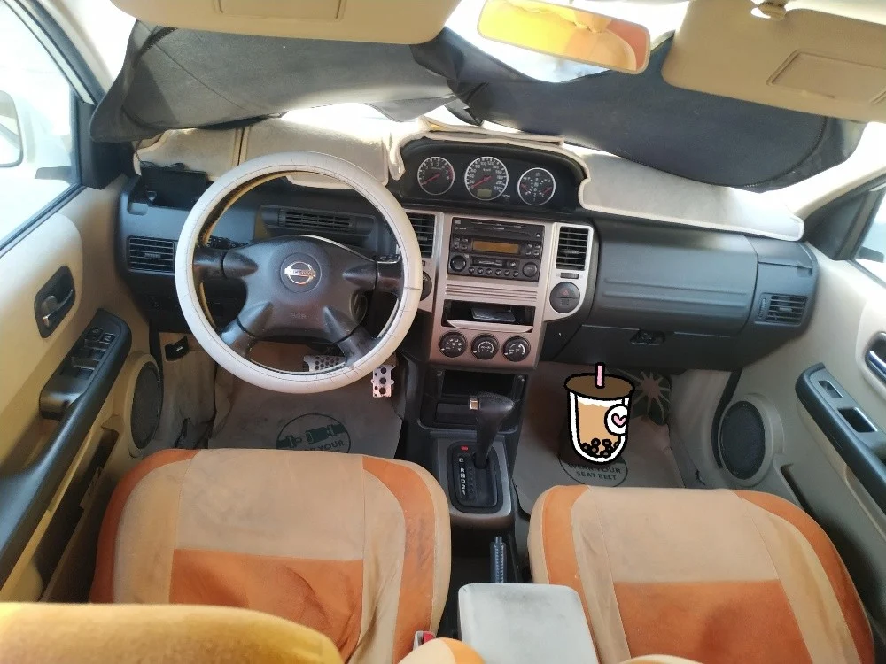 urgent sale