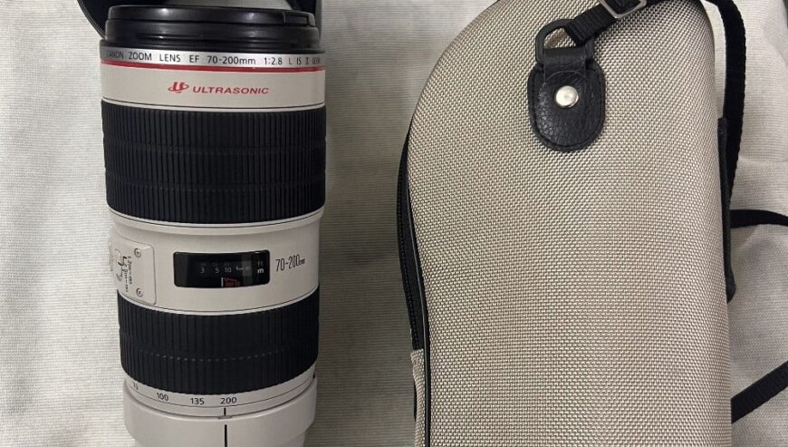 Canon 70-200mm f2.8 ii