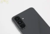 A56 5G